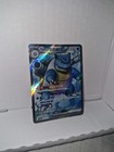 Blastoise EX