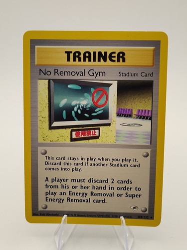 No Removal Gym