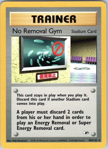 No Removal Gym