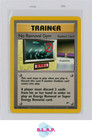 No Removal Gym