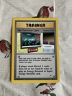 No Removal Gym