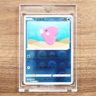 Luvdisc