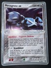 Metagross EX