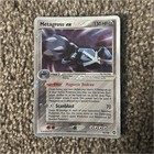 Metagross EX