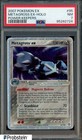 Metagross EX