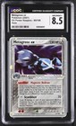 Metagross EX
