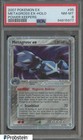 Metagross EX