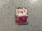 Sylveon EX