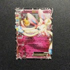 Sylveon EX