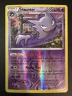 Haunter