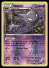 Haunter