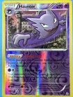 Haunter