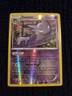 Haunter