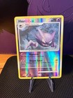Haunter