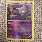 Haunter