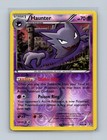 Haunter