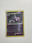 Haunter