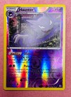 Haunter