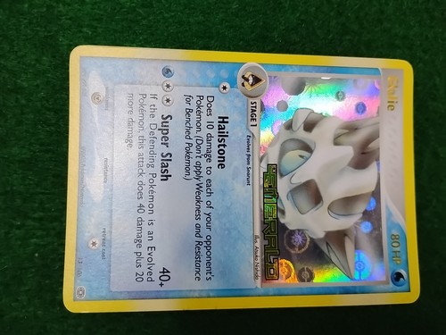 Glalie