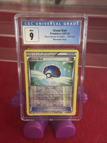 Great Ball