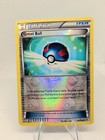 Great Ball