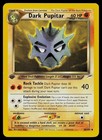 Dark Pupitar