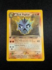 Dark Pupitar