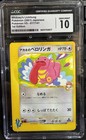 Whitney's Lickitung