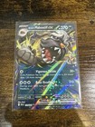 Arven's Mabosstiff ex