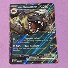 Arven's Mabosstiff ex