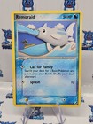 Remoraid