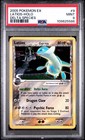 Latios