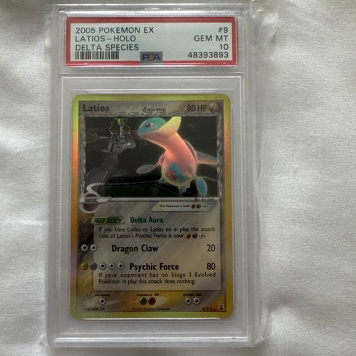 Latios