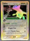 Latios