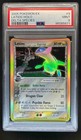 Latios