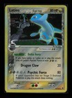 Latios