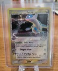 Latios
