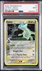 Latios