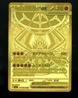 Mega Zygarde ex