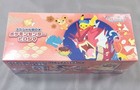 Special Box