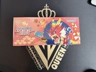 Special Box