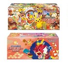 Special Box