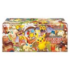 Special Box