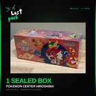 Special Box