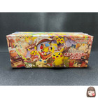 Special Box