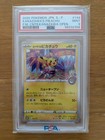 Special Box