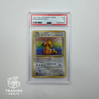 Dragonite EX