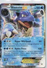 Blastoise EX