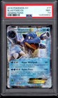 Blastoise EX