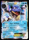 Blastoise EX